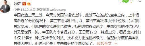 陈多多急忙安慰道：秋怡你先别着急，设备的情况是这样，虽然整体都换了，但并没有减配。